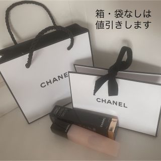 シャネル(CHANEL)の【未開封】シャネルCHANELネイルオイル(ネイルケア)