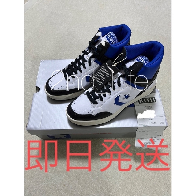 CONVERSE - CONVERSE × FRAGMENT WEAPON MID 27.0cmの通販 by