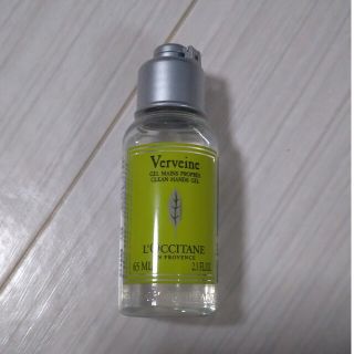 ロクシタン(L'OCCITANE)のL'OCCITANE VBクリーンハンドジェル(その他)