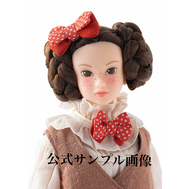 Sekiguchi(セキグチ)のmomoko DOLL「くまのがっこう ジャッキーのおしゃれピエロ」モモコ キッズ/ベビー/マタニティのおもちゃ(ぬいぐるみ/人形)の商品写真