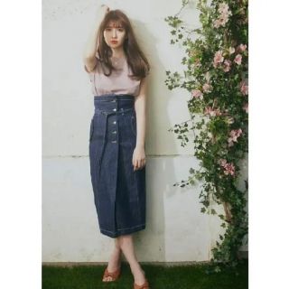 ハーリップトゥ(Her lip to)のherlipto High-waisted Denim Effect Skirt(ロングスカート)