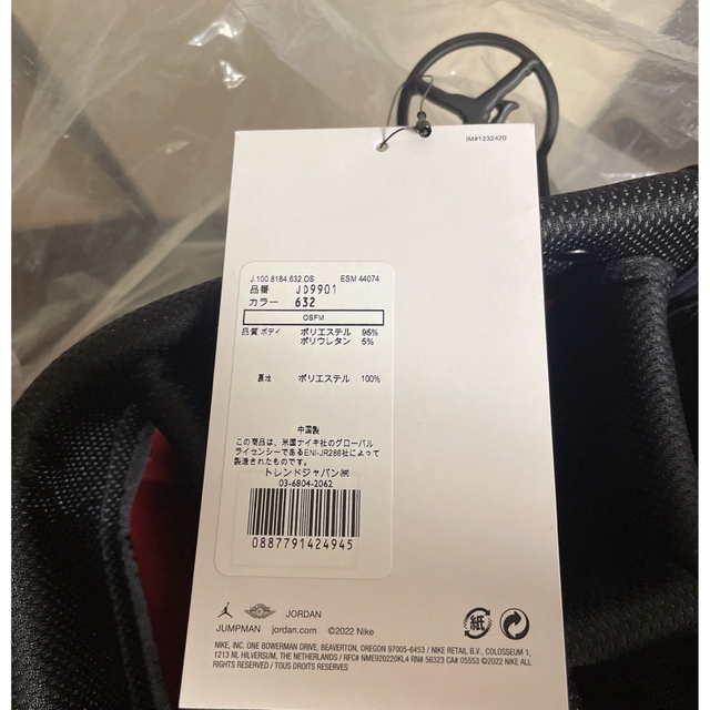 ジョーダン キャディバッグ jordangolf フェイドアウェイ ゴルフバッグ