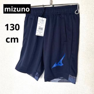 ミズノ(MIZUNO)の【新品】ミズノ mizuno キッズ ジュニア ハーフ パンツ(パンツ/スパッツ)