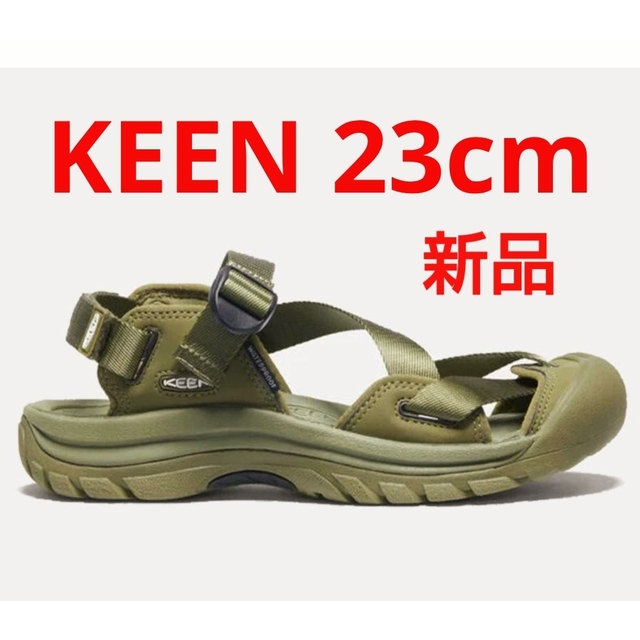 KEEN(キーン)の新品★KEENZERRAPORT II キーン サンダル 23cm レディースの靴/シューズ(サンダル)の商品写真