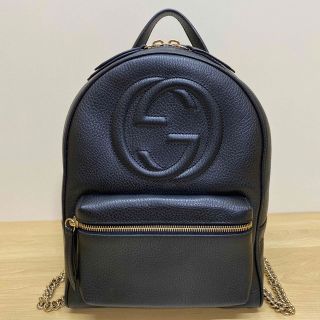 GUCCI グッチ　ソーホー　バックパック　チェーン　リュック　レザー　ブラック(リュック/バックパック)