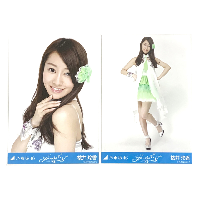 lovelani.com - 乃木坂46 井上小百合 ガルル 公式生写真 セミコンプ