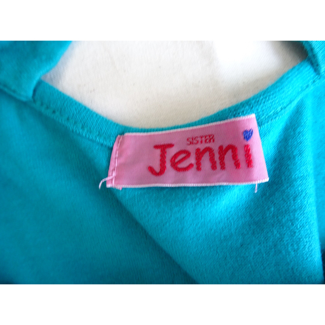 JENNI(ジェニィ)のSISTER JENNI★シスタージェニィ★ロンT★長袖Tシャツ★150 キッズ/ベビー/マタニティのキッズ服女の子用(90cm~)(Tシャツ/カットソー)の商品写真