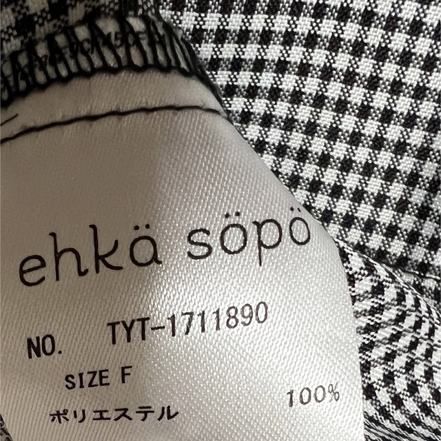 ehka sopo(エヘカソポ)の最終値下げ　エヘカソポ　ブラウス レディースのトップス(シャツ/ブラウス(長袖/七分))の商品写真