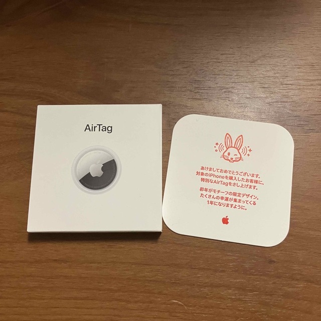 Apple(アップル)のApple AirTag うさぎ エアタグ 2023年初売り 限定デザイン スマホ/家電/カメラのスマホアクセサリー(その他)の商品写真