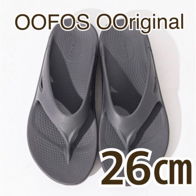 サンダル【新品】OOFOS OOriginal 　M7 W9 26㎝　グレー　SLATE