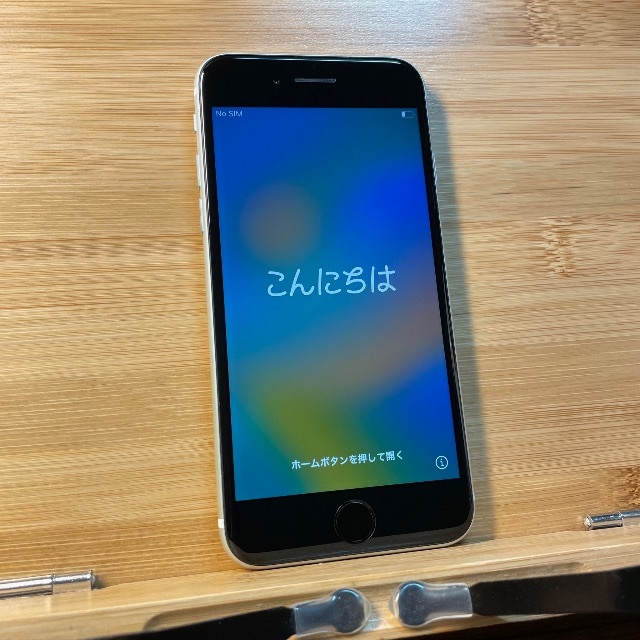 【SIMロック解除済】 iPhone SE 第2世代 White 64GB