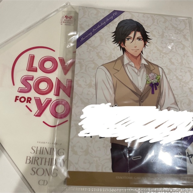 うたプリ バースデー CD 一ノ瀬トキヤ トキヤ 初回特典 まとめ売り