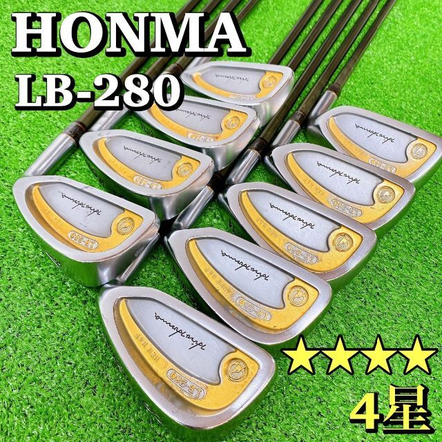 激レア❗️ GP4星❗️HONMA NEW-LB280レディースアイアン9本