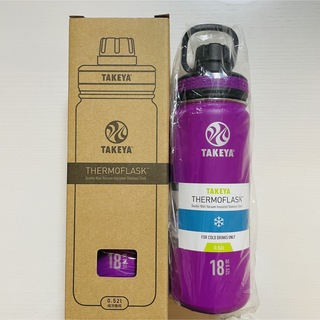 【新品】タケヤ　フラスク　520ml 正規品　水筒　ボトル　ジム　アウトドア　(弁当用品)