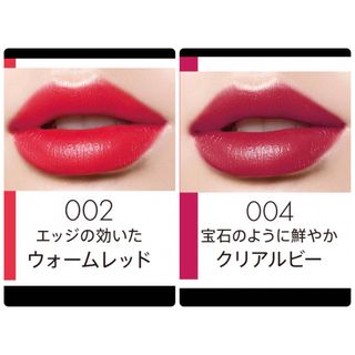 リンメル(RIMMEL)の専用2点セット(口紅)