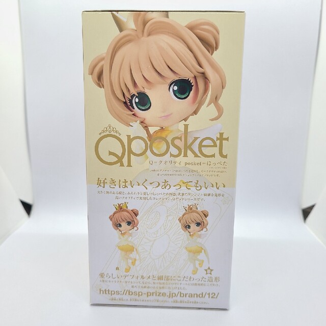 BANPRESTO(バンプレスト)のカードキャプターさくら クロウカード編 木之本桜 Q posket Bカラー エンタメ/ホビーのフィギュア(アニメ/ゲーム)の商品写真