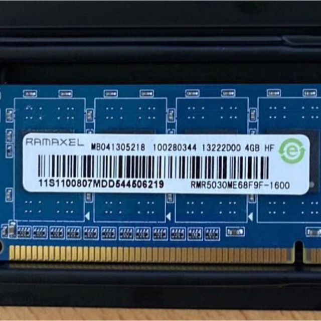 DDR3-1333 2GB DDR3-1600 4GB スマホ/家電/カメラのPC/タブレット(PCパーツ)の商品写真