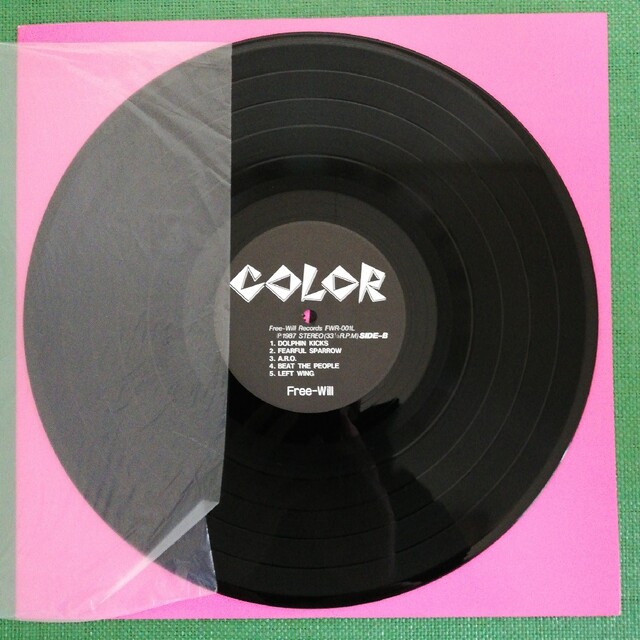 COLOR カラー 激突！！ LPレコード 美品 激レア | www.nov-ita.fr