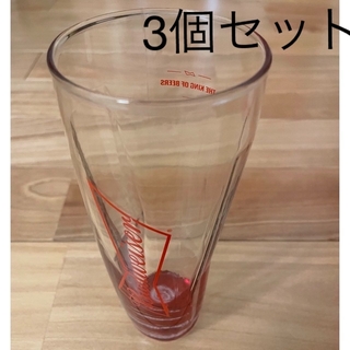 ビール　バドワイザー　ガラス　グラス　3個　セット(ノベルティグッズ)