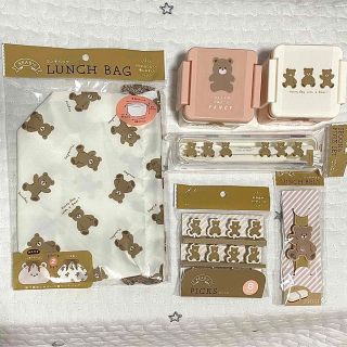 限定価格　完売品　くま　はぐくま　テディベア　セリア(弁当用品)