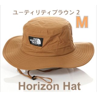 ザノースフェイス(THE NORTH FACE)の【 M 】ユーティリティブラウン2★ ノースフェイス ★ ホライズンハット 帽子(ハット)