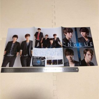 CNBLUE ポスターの通販 200点以上 | フリマアプリ ラクマ