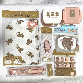 限定価格　完売品　くま　はぐくま　弁当　セット　まとめ売り(弁当用品)