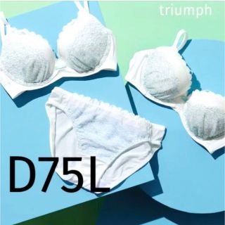 トリンプ(Triumph)の【新品タグ付】triumph❤︎ショーツ２枚付き❤︎D75L（定価¥6,919）(ブラ&ショーツセット)