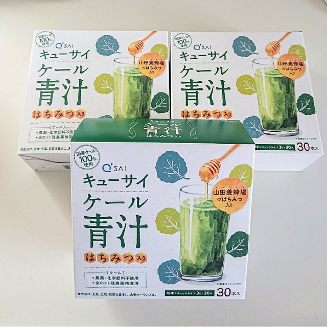 Q'SAI(キューサイ)のキューサイ ケール 青汁 はちみつ入り 30本×3箱 食品/飲料/酒の健康食品(青汁/ケール加工食品)の商品写真