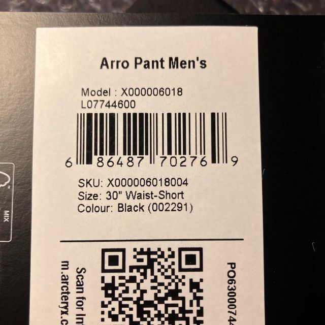 ARC'TERYX - アークテリクス アローパンツ ブラック arro pant 30-Sの