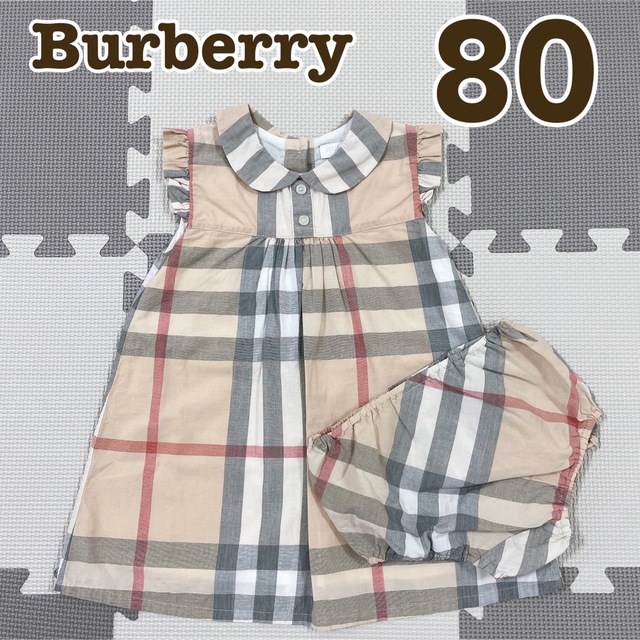 BURBERRY - 未使用 バーバリー ノースリーブワンピース パンツ
