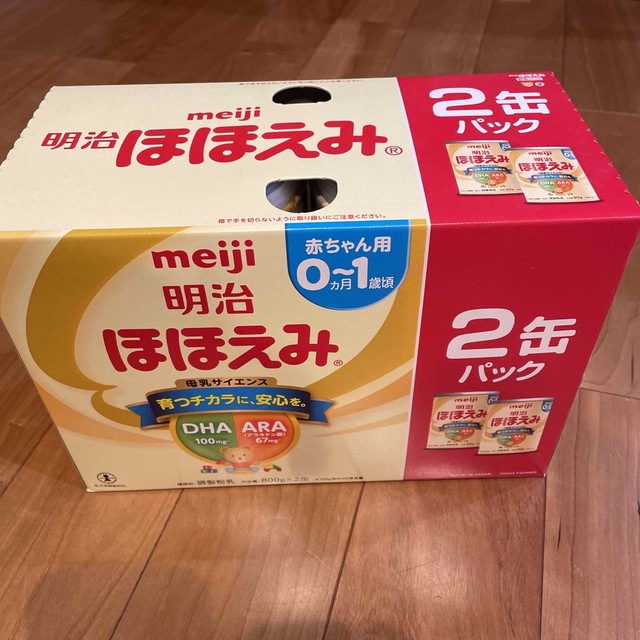 ☆ ほほえみ　800g×2缶　調製粉乳　ミルク　明治　meiji 粉ミルク ☆