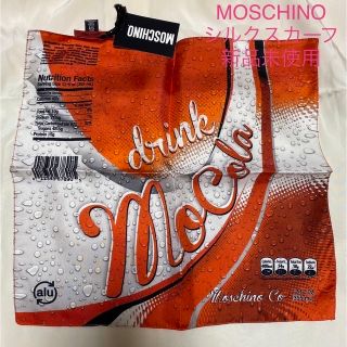 モスキーノ スカーフの通販 74点 | MOSCHINOを買うならラクマ