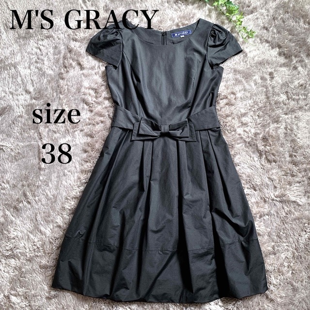M'S GRACY - 【訳あり】エムズグレイシー 半袖ワンピース ふんわり