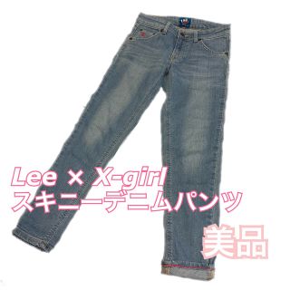 リー(Lee)の【最終値下げ】lee X-girl スキニーデニムパンツ(デニム/ジーンズ)