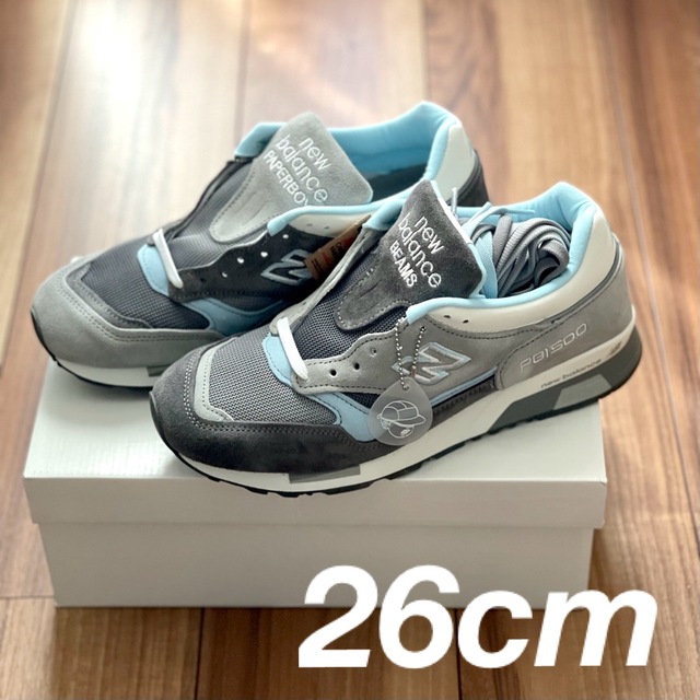 New Balance Beams PaperBoy M1500BMS