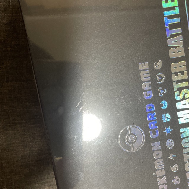 リミテッドコレクションマスターバトルセット　シュリンク付き未開封 エンタメ/ホビーのトレーディングカード(Box/デッキ/パック)の商品写真