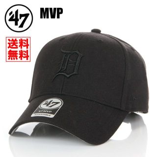 フォーティセブン(47 Brand)の47 キャップ 47BRAND D タイガース 帽子 黒 メンズ レディース(キャップ)