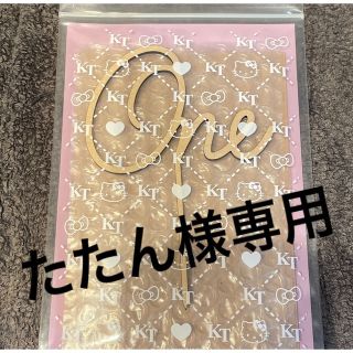 ☆ 誕生日　木製　プレート　一歳　one ケーキトッパー ☆(その他)