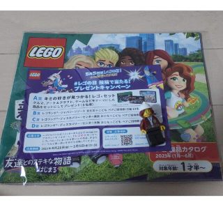 レゴ(Lego)の新品  LEGO  レゴ  ミニフィグ  フィギュア(積み木/ブロック)