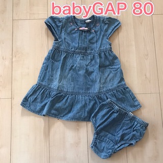 ベビーギャップ(babyGAP)のベビーギャップ　デニムワンピース　80(ワンピース)