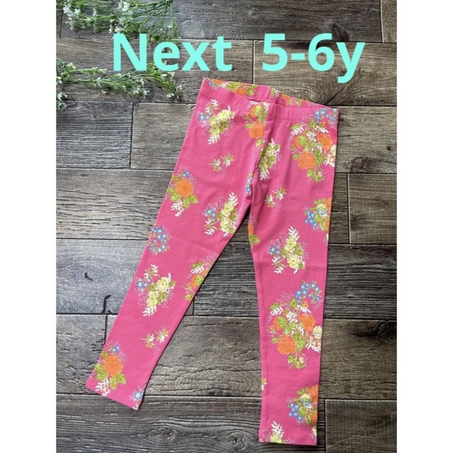 NEXT(ネクスト)の☀︎Next5-6y花束レギンス110-120cm キッズ/ベビー/マタニティのキッズ服女の子用(90cm~)(パンツ/スパッツ)の商品写真