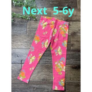 ネクスト(NEXT)の☀︎Next5-6y花束レギンス110-120cm(パンツ/スパッツ)