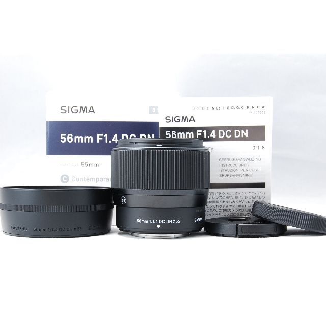 SIGMA 56mm F1.4 DC DN 富士フィルム Xマウント 公式日本サイト