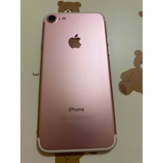 アップル(Apple)のiPhone7 ピンクゴールド128GB未使用に近い！(スマートフォン本体)