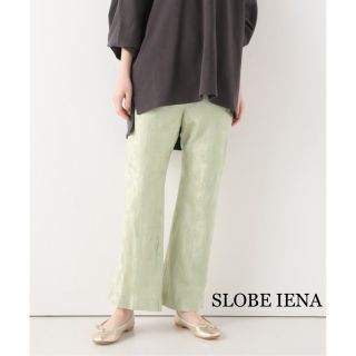 スローブイエナ(SLOBE IENA)のSLOBE IENA ペイズリージャガードクロップドパンツ セミフレアパンツ(カジュアルパンツ)