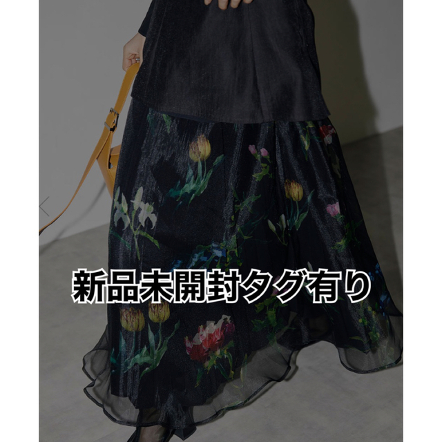 amerivintage SOFIA ORGANZA LAYERED SKIRT amerivintage SOFIA ORGANZA LAYERED SKIRT