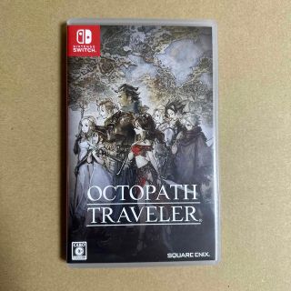 スクウェアエニックス(SQUARE ENIX)のOCTOPATH TRAVELER（オクトパストラベラー） Switch(家庭用ゲームソフト)