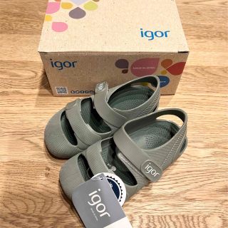 イゴール(igor)のigor BONDI SANDAL SOLID ［イゴール］(サンダル)