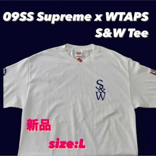 シュプリーム(Supreme)の新品 09SS Supreme  WTAPS S&W Tシャツ シュプリーム(Tシャツ/カットソー(半袖/袖なし))